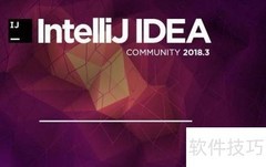 IntelliJ IDEA安装配置指南