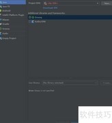 IntelliJ IDEA安装配置指南