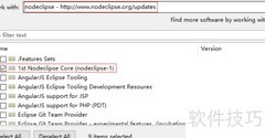 Eclipse安装Nodeclipse教程