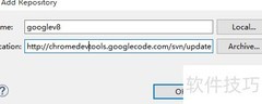 Eclipse安装Nodeclipse教程