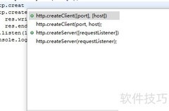 Eclipse安装Nodeclipse教程