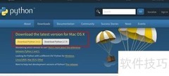 Mac上搭建Python开发环境