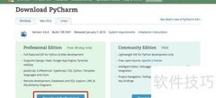 Mac上搭建Python开发环境