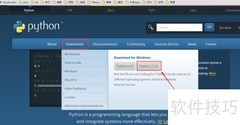 Python安装与IDE搭建指南