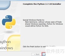Python安装与IDE搭建指南