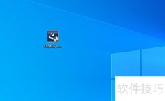 Xshell安装教程