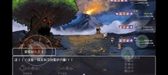 大千世界：唐门速通魔塔攻略