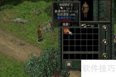 秦殇1.30困难通关指南