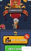 Blade Runner LEVEL 32通关攻略