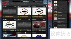 欧卡2 Mod激活教程（v1.30+）