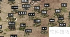 秦殇1.30版攻略秘籍