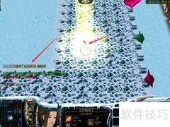 魔城之战1.30隐藏英雄选择