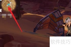 原神3.6宠物获取方法