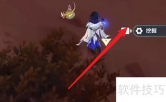 原神3.6宠物获取方法