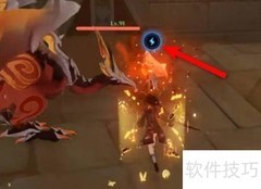 原神3.6食髓知味速通攻略