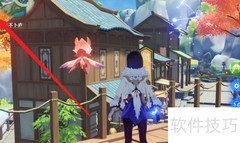 原神3.6宠物获取方法
