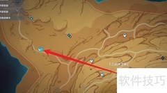 原神3.6宠物获取方法