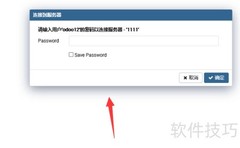 PostgreSQL查看数据库编码方法