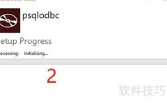 手动链接SQL Server与PostgreSQL