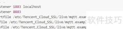 PostgreSQL SQL解析流程