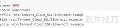 PostgreSQL SQL解析流程