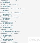 PostgreSQL SQL解析流程