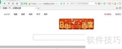 会声会影PC版下载