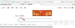 会声会影PC版下载