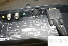 智能电视外接功放音响指南
