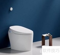 智能马桶一体机使用体验