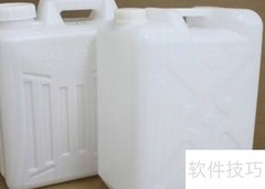 5.5夸脱换算成升是多少