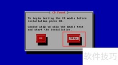 RHEL 5.5安装指南