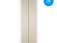 大金空调14099元限时抢