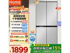 奥马366升冰箱补贴后仅1694元