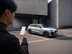 让千万心愿成真：华为乾崑携手一汽奥迪，将智能豪华带入每一段旅程