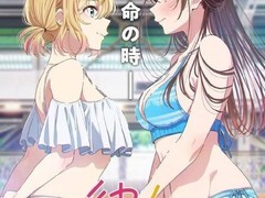 租借女友第五季4月开播，泳装对峙主视觉引爆宿命之战