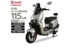 台铃TL1200DT - 83T电动车满减仅5125元
