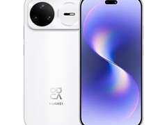 华为nova 15 Pro 12GB+256GB钜惠