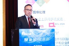 圆满落幕|2025理创大赛全国总决赛收官，共筑中日科创合作新桥梁
