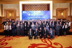 圆满落幕|2025理创大赛全国总决赛收官，共筑中日科创合作新桥梁