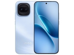 iQOO Z11 Turbo 5G沧浪浮光版低至2000+