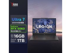 联想拯救者Y7000 AI游戏本