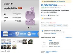 索尼LinkBuds Clip耳机曝光：耳夹式设计，定价约1298元