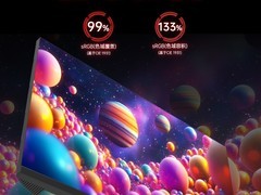 KTC皓丽25GF811电竞显示器钜惠