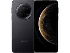 华为Mate 70曜石黑12GB+512GB直降1200