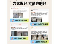 美的立式饮水机150元抢