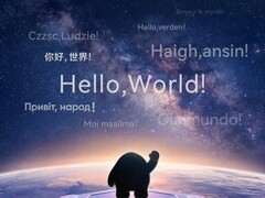 奇瑞AI之夜将启：发布智能生态与多款新车