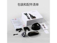 欧点剃须刀礼盒89元抢