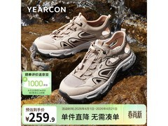 意尔康透气增高溯溪凉鞋