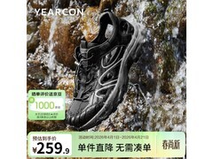 意尔康透气厚底增高凉鞋京东低至259元